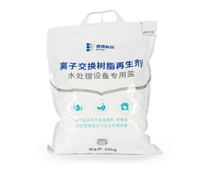軟水鹽，中鹽軟水鹽——軟水機(jī)專(zhuān)用鹽，水處理設(shè)備專(zhuān)用鹽